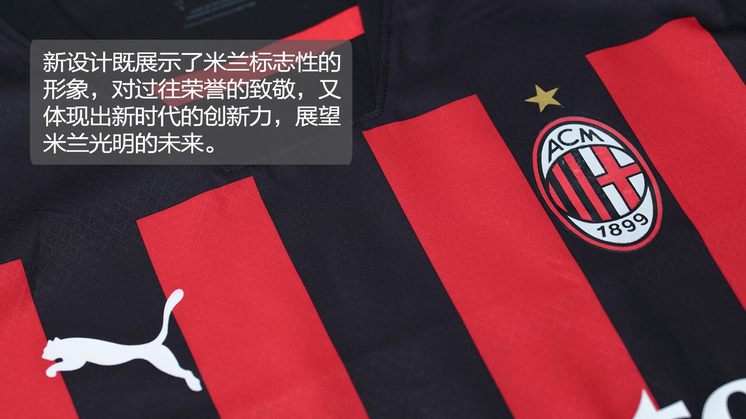 [NBA]东契奇空砍35分 湖人不敌马刺