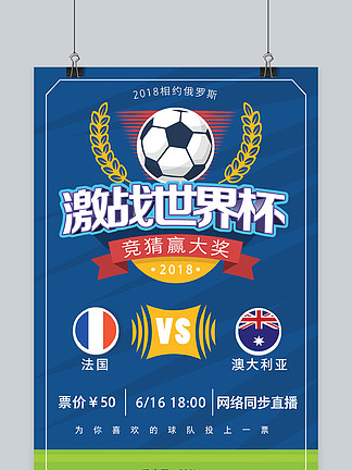 BLG 全方位落后，季后赛能复仇 IG 吗？