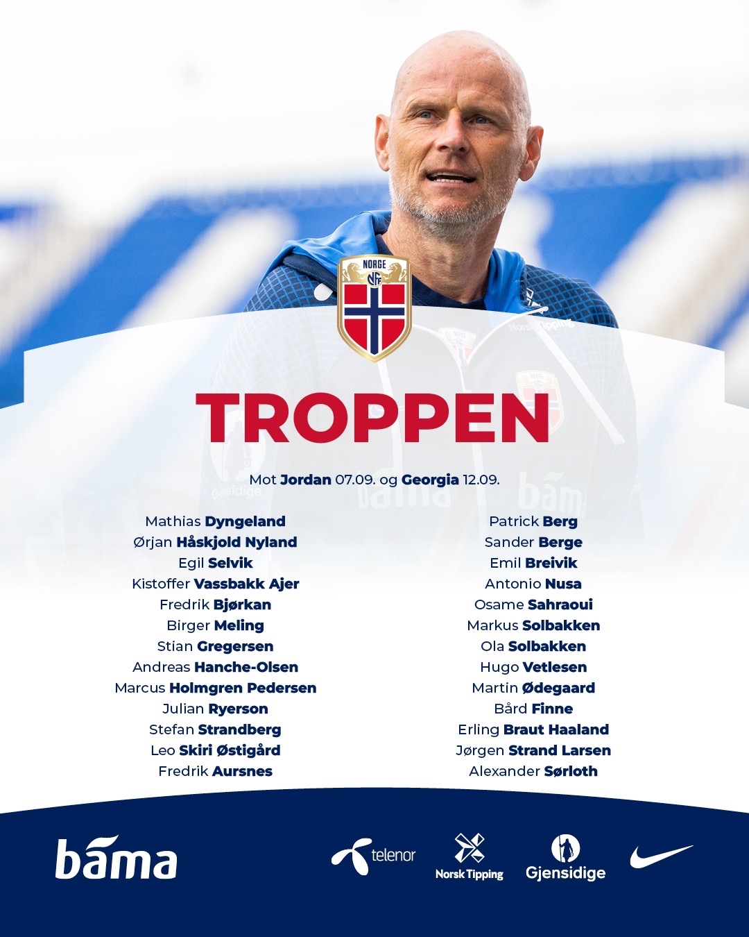 无畏契约升级引擎后，对电脑配置要求高了？