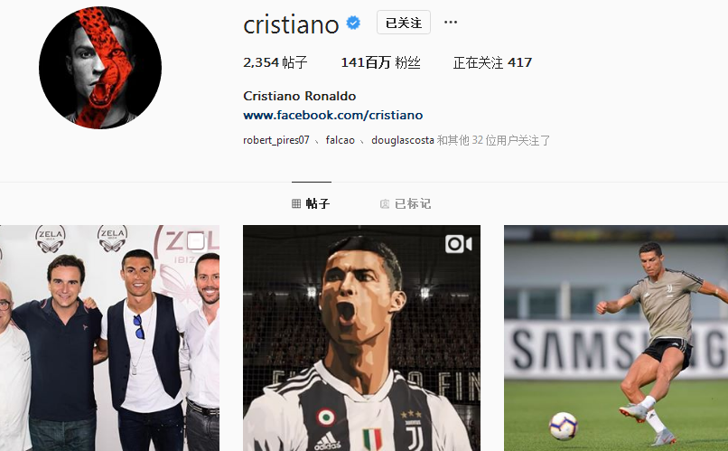 NBA官方正式宣布重新调整热火与公牛的比赛赛程