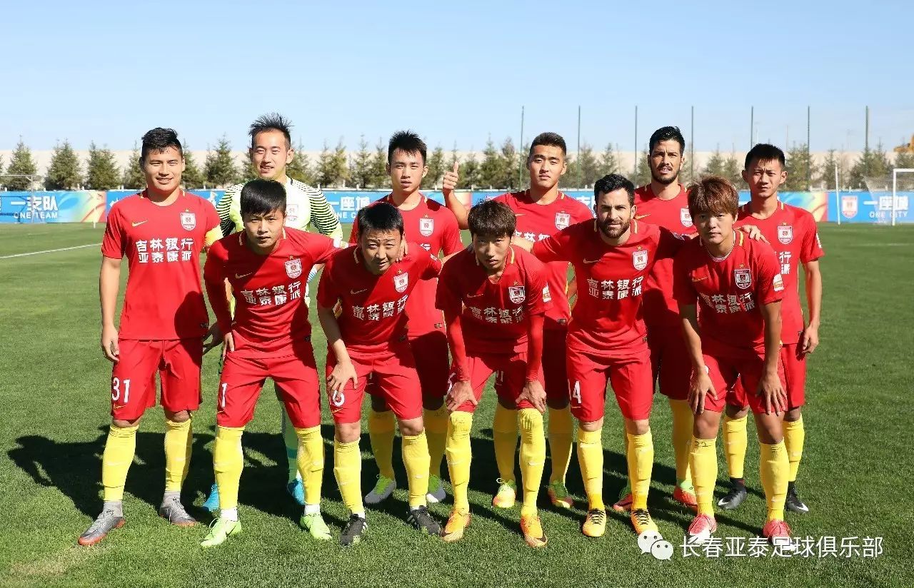 卡普空2025财年年度报告：《生化》系列迎30年转折点