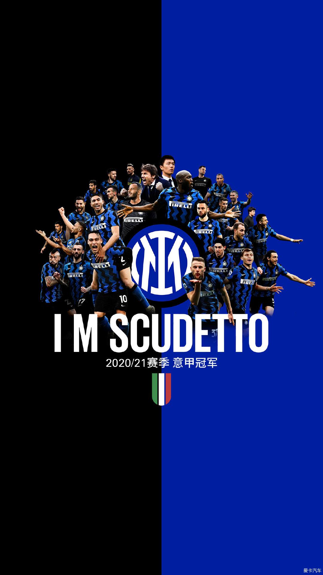 拜仁官方：阿芳、博埃因病缺席