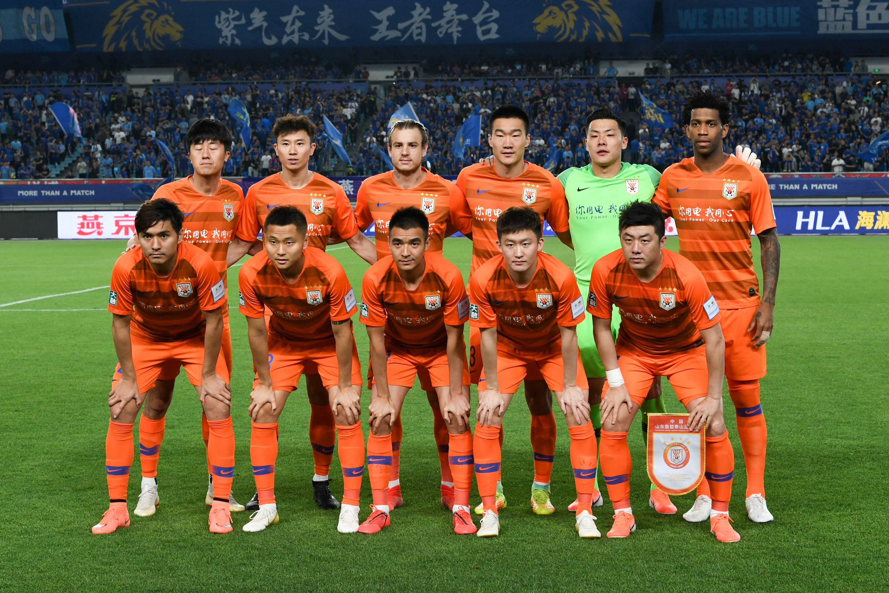 腾讯1.9亿元买下的《黑色沙漠》手游提前停运，PC端刚公测1个月